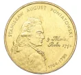 Монета 2 злотых 2005 года Польша «Польские правители — Станислав II Август Понятовский» (Артикул K12-16901)