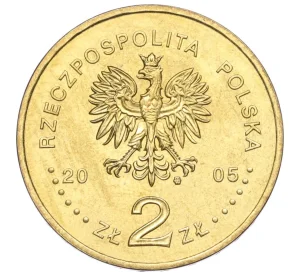 2 злотых 2005 года Польша «Польские правители — Станислав II Август Понятовский»