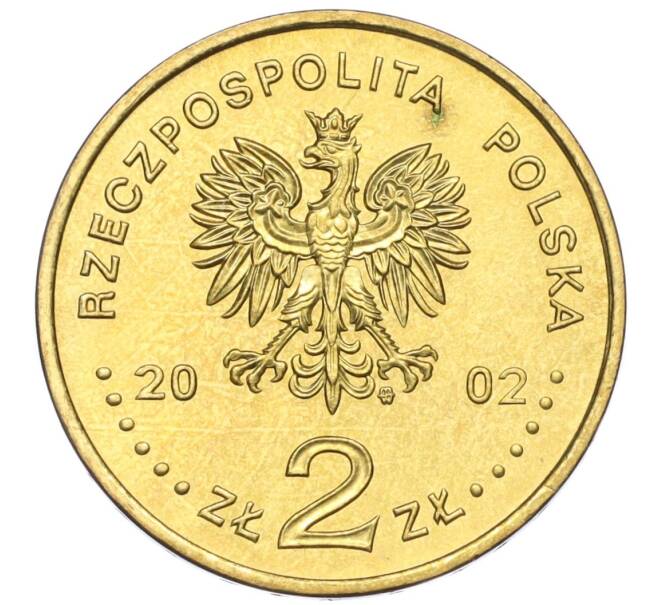 Монета 2 злотых 2002 года Польша «Памятники Польши — Замок Мариенбург» (Артикул K12-16921)