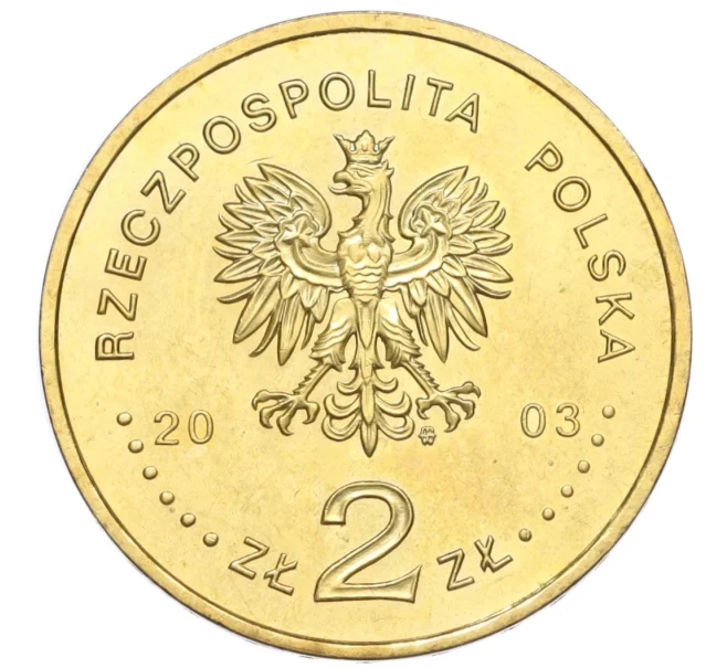 Монета 2 злотых 2003 года Польша «Генерал Станислав Мачек» (Артикул K12-16926)
