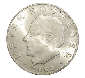25 шиллингов 1969 года Австрия «Петер Розеггер» — Фото №1