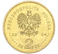 Монета 2 злотых 2004 года Польша «XXVIII летние Олимпийские Игры в Афинах 2004» (Артикул K12-16954)