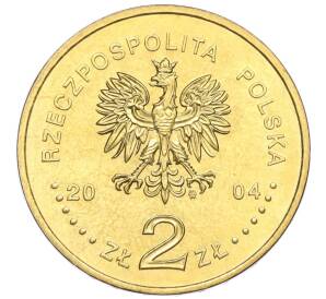 2 злотых 2004 года Польша «Генерал Станислав Сосабовски» — Фото №2