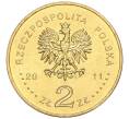 Монета 2 злотых 2011 года Польша «Председательство Польши в Совете Евросоюза» (Артикул K12-16968)