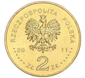 2 злотых 2011 года Польша «Председательство Польши в Совете Евросоюза»