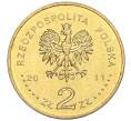 Монета 2 злотых 2011 года Польша «Председательство Польши в Совете Евросоюза» (Артикул K12-16969)