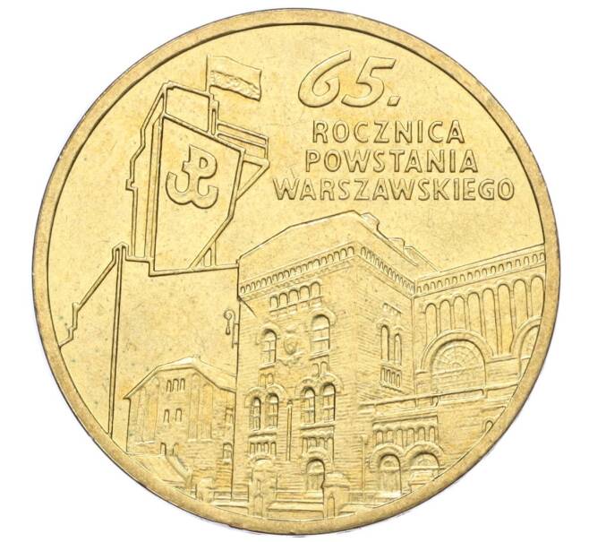 Монета 2 злотых 2009 года Польша «65 лет Варшавскому восстанию» (Артикул K12-16978)