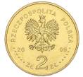 Монета 2 злотых 2009 года Польша «65 лет Варшавскому восстанию» (Артикул K12-16979)