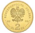 Монета 2 злотых 2009 года Польша «65 лет Варшавскому восстанию» (Артикул K12-16980)