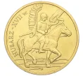 Монета 2 злотых 2009 года Польша «История польской кавалерии — Гусар 17 века» (Артикул K12-16984)