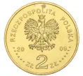 Монета 2 злотых 2009 года Польша «История польской кавалерии — Гусар 17 века» (Артикул K12-16984)
