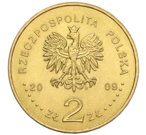 2 злотых 2009 года Польша «25 лет со дня смерти блаженного Ежи Попелушко»