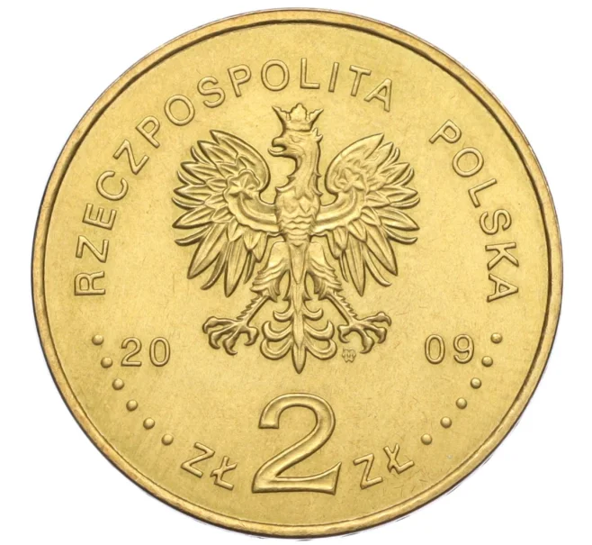 Монета 2 злотых 2009 года Польша «25 лет со дня смерти блаженного Ежи Попелушко» (Артикул K12-16989)