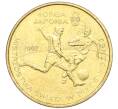 Монета 2 злотых 2002 года Польша «Чемпионат мира по футболу 2002 — Корея/Япония» (Артикул K12-16999)