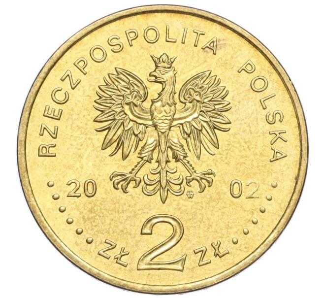 Монета 2 злотых 2002 года Польша «Чемпионат мира по футболу 2002 — Корея/Япония» (Артикул K12-16999)
