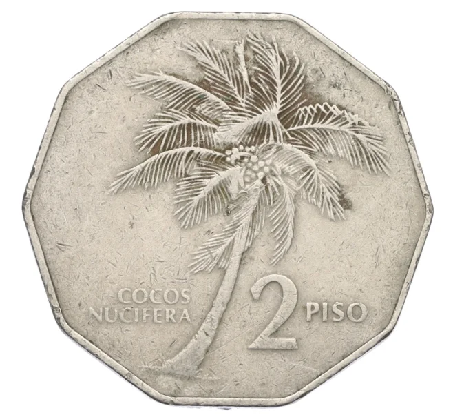 Монета 2 песо 1985 года Филиппины (Артикул T11-08203)