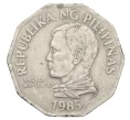 Монета 2 песо 1985 года Филиппины (Артикул T11-08203)