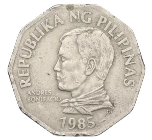 2 песо 1985 года Филиппины