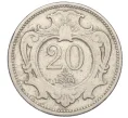 Монета 20 геллеров 1894 года Австрия (Артикул T11-08208)