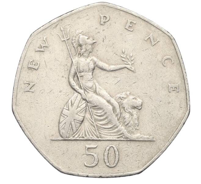 Монета 50 пенсов 1980 года Великобритания (Артикул T11-08266)