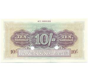 10 шиллингов 1962 года Ваучер Британских вооруженных сил (4-я серия) — Фото №2