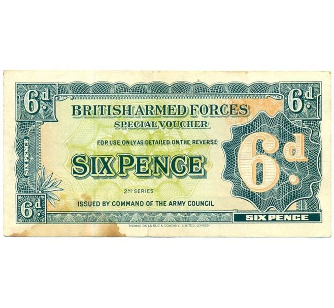Банкнота 6 пенсов 1948 года Ваучер Британских вооруженных сил (2-я серия) (Артикул: K12-17161) — Фото №1
