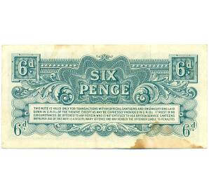 6 пенсов 1948 года Ваучер Британских вооруженных сил (2-я серия) — Фото №2