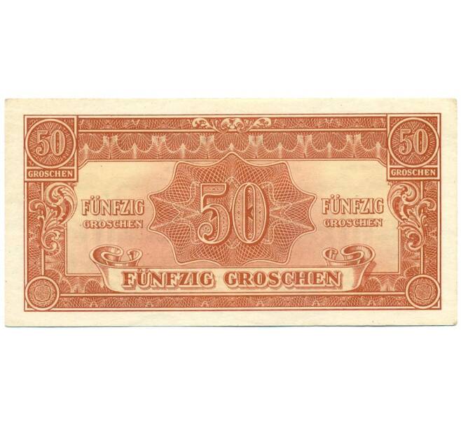 Банкнота 50 грошей 1944 года Австрия (Артикул K12-17165)