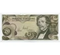 Банкнота 20 шиллингов 1967 года Австрия (Артикул K12-17171)