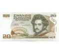 Банкнота 20 шиллингов 1986 года Австрия (Артикул K12-17172)