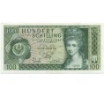 Банкнота 100 шиллингов 1969 года Австрия (Артикул K12-17173)