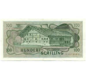 100 шиллингов 1969 года Австрия