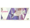 Банкнота 5 флоринов 1990 года Аруба (Артикул K12-17174)