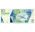 Банкнота 10 флоринов 2003 года Аруба (Артикул K12-17175)