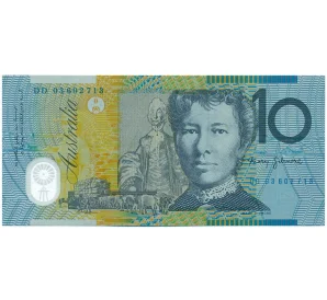 10 долларов 2002 года Австралия