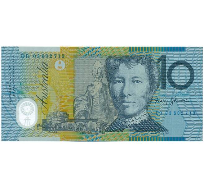 Банкнота 10 долларов 2002 года Австралия (Артикул K12-17178)