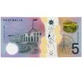 Банкнота 5 долларов 2016 года Австралия (Артикул K12-17183)