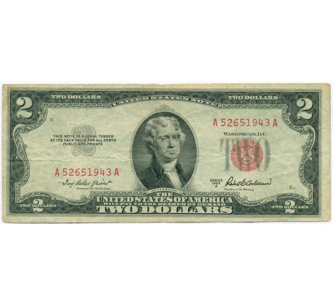Банкнота 2 доллара 1953 года США (Артикул K12-17185)
