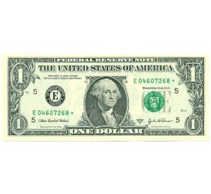 1 доллар 2003 года США (Серия замещения)
