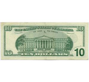 10 долларов 2001 года США