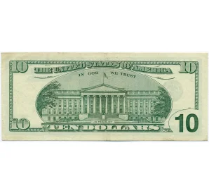10 долларов 2001 года США