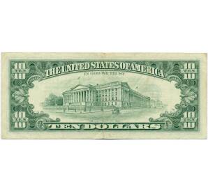 10 долларов 1995 года США