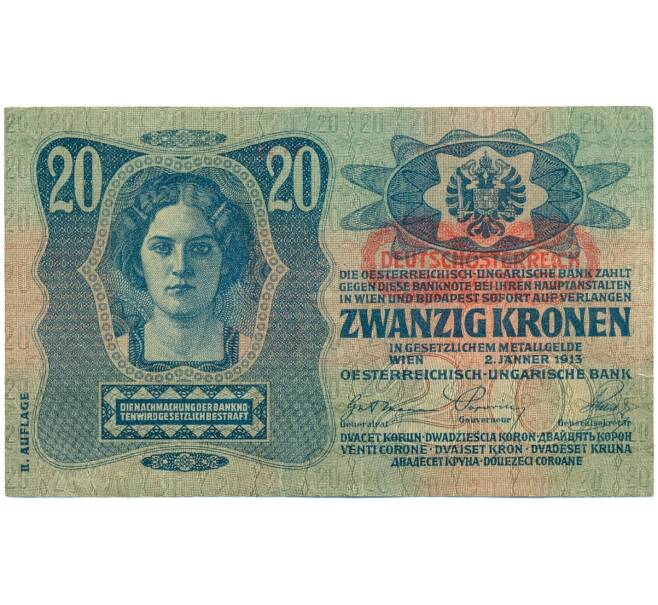 Банкнота 20 крон 1919 года Австрия (горизонтальная красная надпечатка на 20 кронах 1913) (Артикул K12-17216)