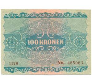 100 крон 1922 года Австрия