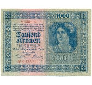 1000 крон 1922 года Австрия