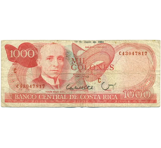 Банкнота 1000 колонов 1994 года Коста-Рика (Артикул K12-17219)