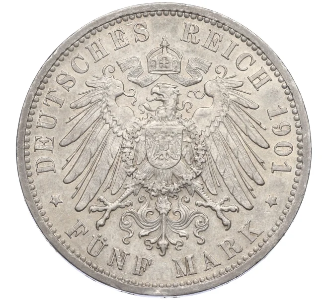 Монета 5 марок 1901 года Германия (Баден) (Артикул K12-17223)