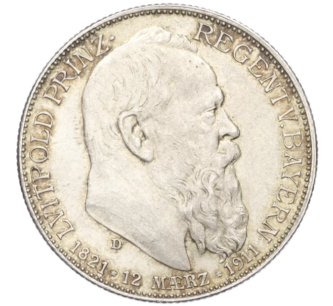 Монета 2 марки 1911 года Германия (Бавария) «90 лет со дня рождения Луитпольда Баварского» (Артикул K12-17224)