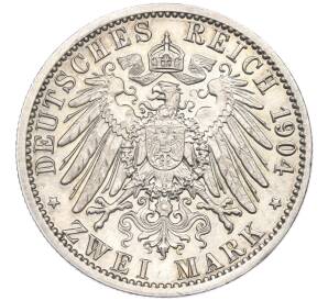 2 марки 1904 года Германия (Гессен) «400 лет со дня рождения Филиппа I Великодушного»