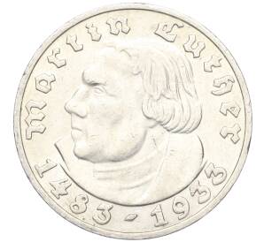 5 рейхсмарок 1933 года D Германия «450 лет со дня рождения Мартина Лютера» — Фото №1